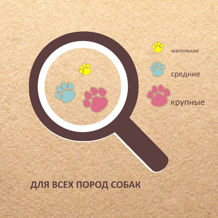 Мясные сушки TitBit для собак, с говядиной, мягкая упаковка, 1 кг