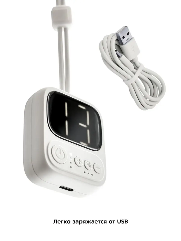 Массажер для шеи электрический КТ-2950 - 5 Вт Массажер для шеи электрический КТ-2950 - 5 Вт