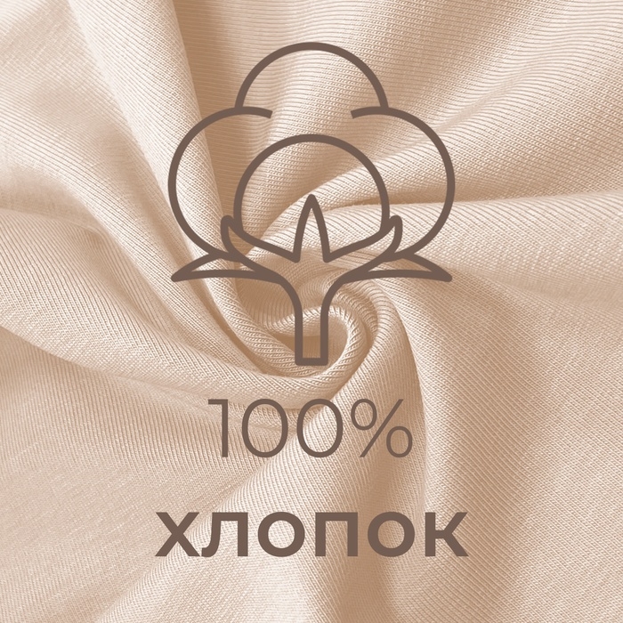 Боди детское MINAKU, цвет оливковый, рост 86-92 см