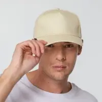 Бейсболка Standard, бежевая Бейсболка Standard, бежевая