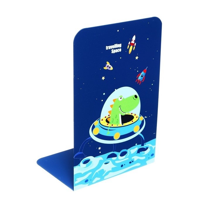 Подставки для книг Подставки для книг " Космос.Дино", 2 штуки