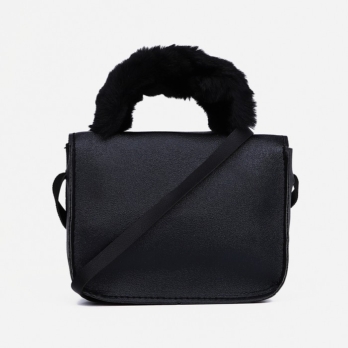 Сумка детская для девочки на магните, цвет чёрный Сумка детская для девочки на магните, цвет чёрный