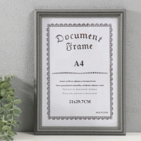 Фоторамка пластик формат А4 "Лестница с ромбами" серая 2х24х32,7 см