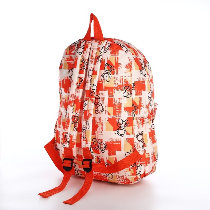 Рюкзак школьный из текстиля на молнии, 3 кармана, цвет оранжевый Рюкзак школьный из текстиля на молнии, 3 кармана, цвет оранжевый