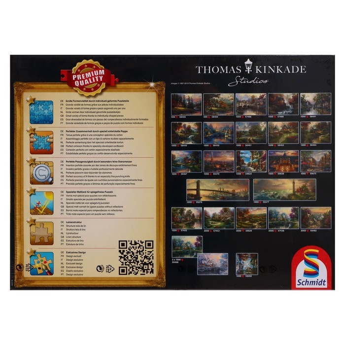 Пазл «Томас Кинкейд. Поместье весной», 2000 элементов Пазл «Томас Кинкейд. Поместье весной», 2000 элементов