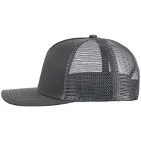 Бейсболка Seguro Air, серая Бейсболка Seguro Air, серая