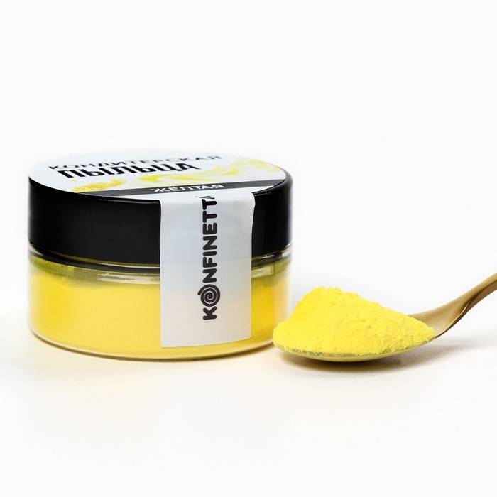 Краситель-пыльца «Жёлтый» для капкейков, тортов и леденцов, 10 г. Краситель-пыльца «Жёлтый» для капкейков, тортов и леденцов, 10 г.