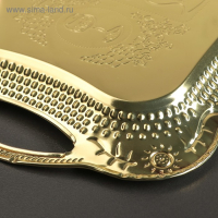 Поднос из нержавеющей стали с ручками &laquo;Изобилие. Золото&raquo;, 38&times;25&times;2,7 см, цвет золотой