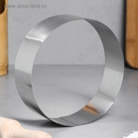 Форма для выпечки и выкладки «Круг», h-5, d-15 см Форма для выпечки и выкладки «Круг», h-5, d-15 см