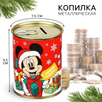 Копилка на Новый год, 9.5х9.5х7.5 см, Микки Маус Копилка на Новый год, 9.5х9.5х7.5 см, Микки Маус