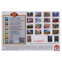 Пазл &laquo;Воскресная прогулка на велосипеде&raquo;, 500 элементов