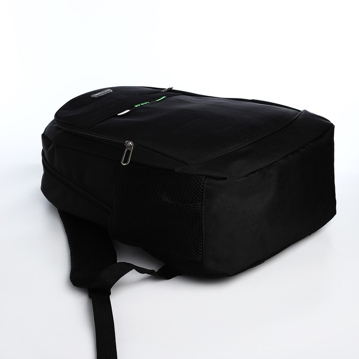 Рюкзак молодёжный из текстиля на молнии, 4 кармана, цвет чёрный/зелёный Рюкзак молодёжный из текстиля на молнии, 4 кармана, цвет чёрный/зелёный