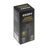 Садовый светильник «Старт» «Марокко» на солнечной батарее, 6.5 × 39 × 6.5 см, эффект пламени Садовый светильник «Старт» «Марокко» на солнечной батарее, 6.5 × 39 × 6.5 см, эффект пламени