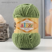 Пряжа "Softy" 100% микрополиэстер 115м/50гр (485) Пряжа "Softy" 100% микрополиэстер 115м/50гр (485)