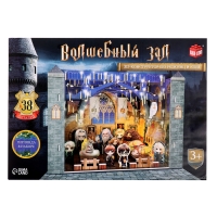 3D Конструктор «Волшебный зал», с гирляндой, 38 деталей 3D Конструктор «Волшебный зал», с гирляндой, 38 деталей