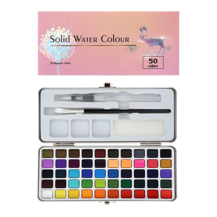 Краски акварельные, 50 цветов в кюветах, в коробке, с кистью Краски акварельные, 50 цветов в кюветах, в коробке, с кистью