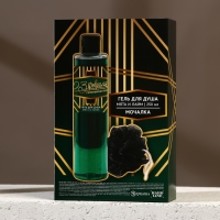 Подарочный набор косметики &laquo;Сильный духом&raquo;, гель для душа 250 мл и мочалка для тела, HARD LINE