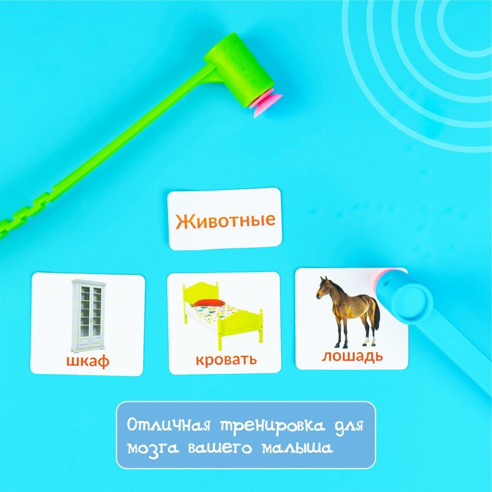 Настольная игра &laquo;Весёлые молоточки&raquo;