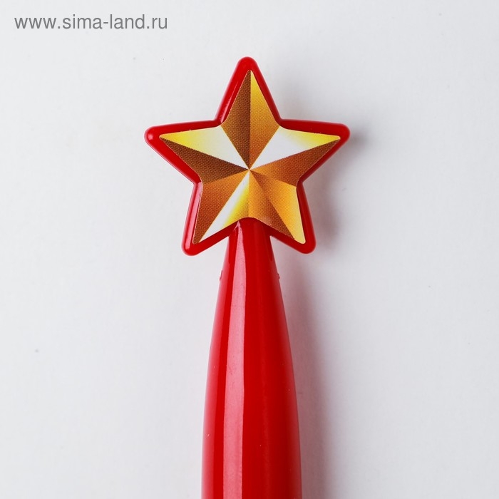 Ручка шариковая синяя паста 1.0 мм «23 февраля» Ручка шариковая синяя паста 1.0 мм «23 февраля»