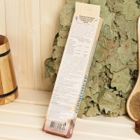 Термометр для бани и сауны ТСС-2Б "Баня" (t -20 до + 160 С) в блистере Термометр для бани и сауны ТСС-2Б "Баня" (t -20 до + 160 С) в блистере