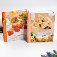 Фотоальбом магнитный 10 листов "Вечер на двоих" МИКС 29х24 см Фотоальбом магнитный 10 листов "Вечер на двоих" МИКС 29х24 см