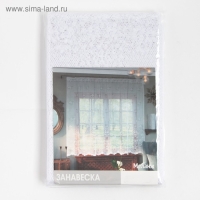 Тюль на кухню без шторной ленты, 200х165 см, цвет белый, 100% полиэстер Тюль на кухню без шторной ленты, 200х165 см, цвет белый, 100% полиэстер