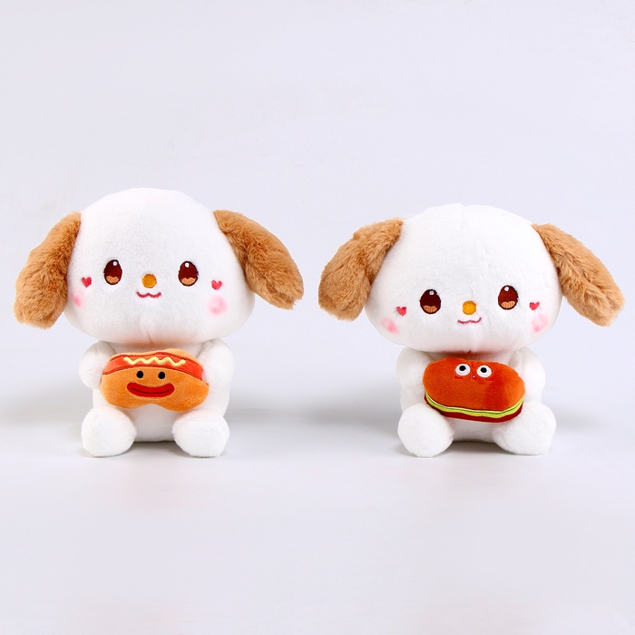 Мягкая игрушка &laquo;Собачка&raquo;, 20 см