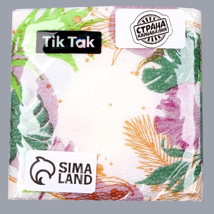 Салфетки бумажные однослойные «Листья», 24 × 24 см, в наборе 20 шт. Салфетки бумажные однослойные «Листья», 24 × 24 см, в наборе 20 шт.