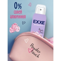 Дезодорант женский EXXE Powder touch "Пудра и Нежность", 150 мл Дезодорант женский EXXE Powder touch "Пудра и Нежность", 150 мл