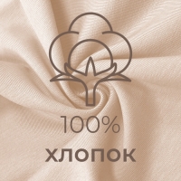 Боди детское MINAKU, цвет оливковый, рост 86-92 см