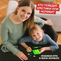 Настольная игра &laquo;Крестики против ноликов&raquo;, 2 игрока, 3+