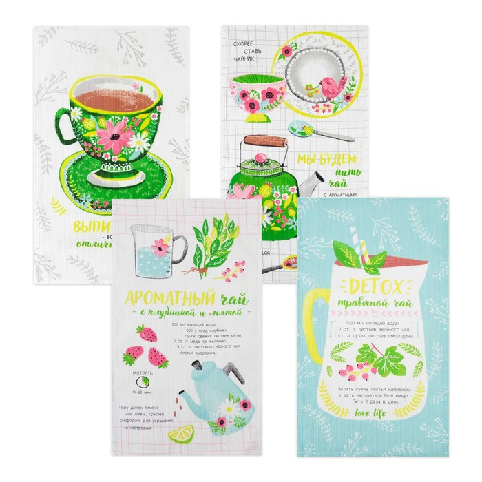 Набор кухонных полотенец Доляна &laquo;Ароматный чай&raquo;, 35х60см-4 шт, 100% хлопок, вафля 160 г/м2