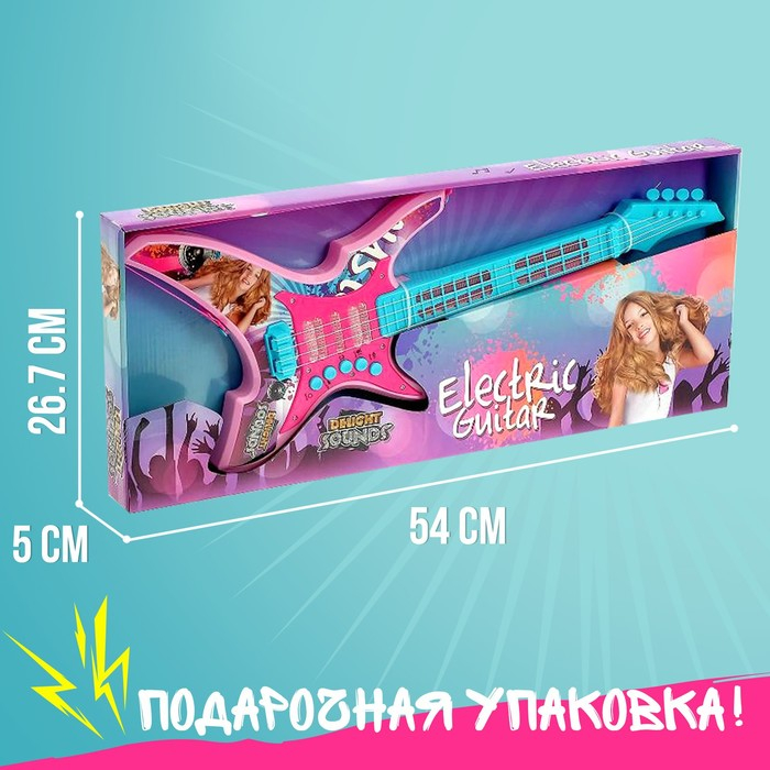 Гитара музыкальная «Крутая Рокерша», звуковые эффекты Гитара музыкальная «Крутая Рокерша», звуковые эффекты