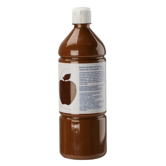 Гуашь в бутылке 1000 мл, ЗХК Гуашь в бутылке 1000 мл, ЗХК "Я - Художник!", коричневая, 230140419