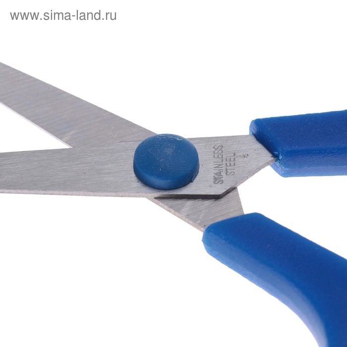 Ножницы канцелярские Ножницы канцелярские "Тропик", 13,5 см, пластиковые ручки, блистер, корпус МИКС