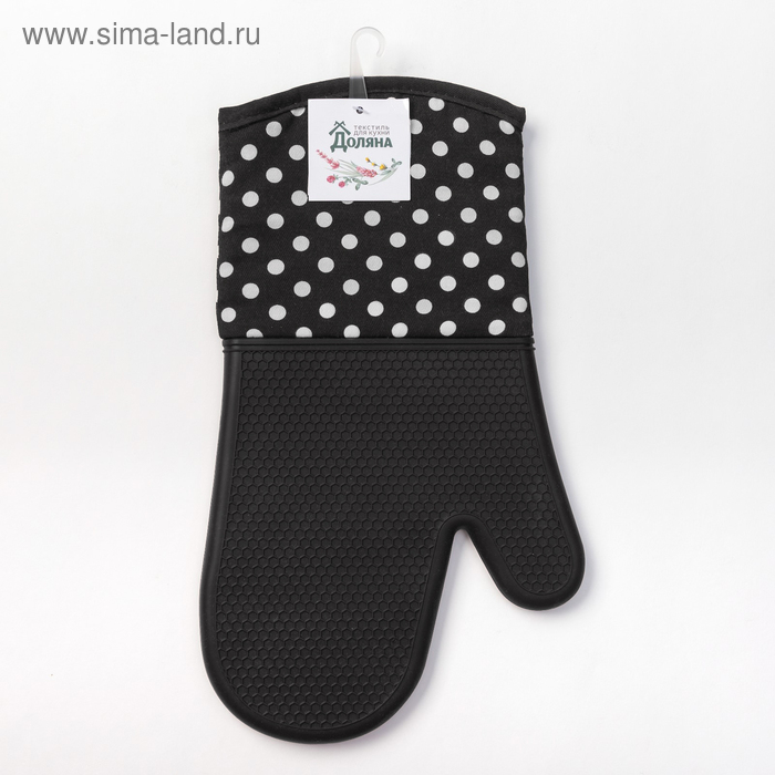 Варежка Доляна Варежка Доляна "Профи300" цв.чёрный, 18х33 см, 100% п/э, силикон