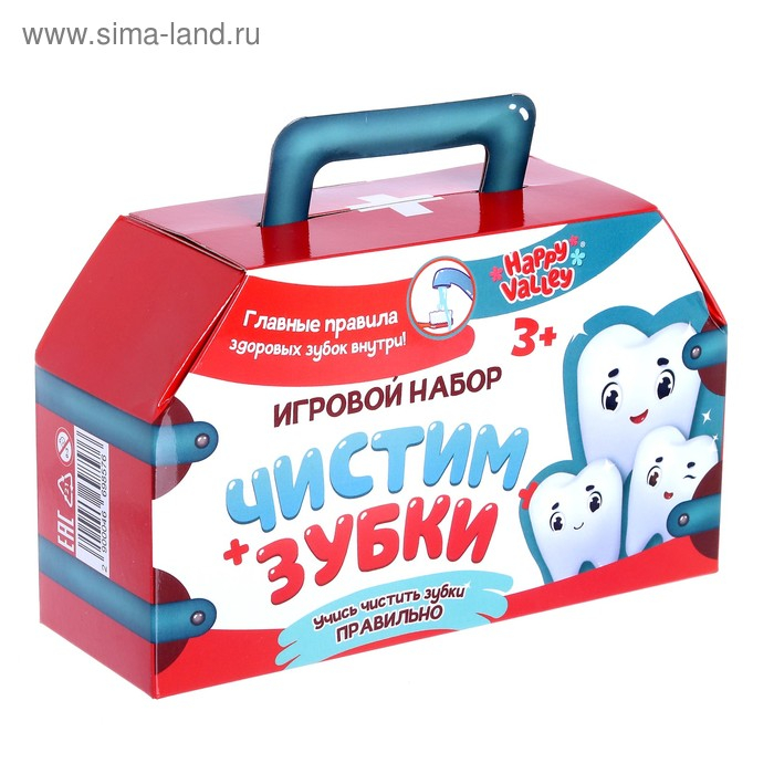 Игровой набор &laquo;Чистим зубки&raquo;