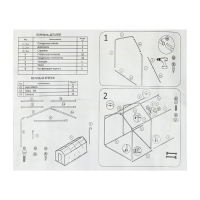 Теплица, 4,9 &times; 2,45 &times; 2,1 м, оцинкованный металл, профиль d = 25 мм, чехол из армированной плёнки 120 мкм