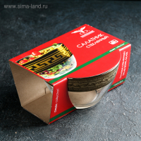 Салатник &laquo;Версаче&raquo;, d=19 см, цвет напыления золотой