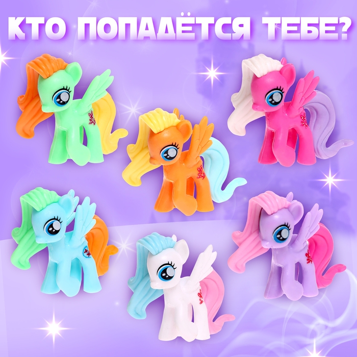 Игрушка пони &laquo;Варечка&raquo;, МИКС