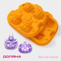 Форма для льда Доляна «Тыква», силикон, 4 ячейки, 15,4×14×4,5 см, цвет оранжевый Форма для льда Доляна «Тыква», силикон, 4 ячейки, 15,4×14×4,5 см, цвет оранжевый
