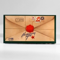 Подарочный набор: ежедневник А5, 80 листов и планинг, 50 л. «С днем защитника отечества» Подарочный набор: ежедневник А5, 80 листов и планинг, 50 л. «С днем защитника отечества»