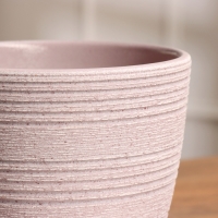 Горшок цветочный Халва сиреневый крокус №2, 1,4 л, d - 14,9 см