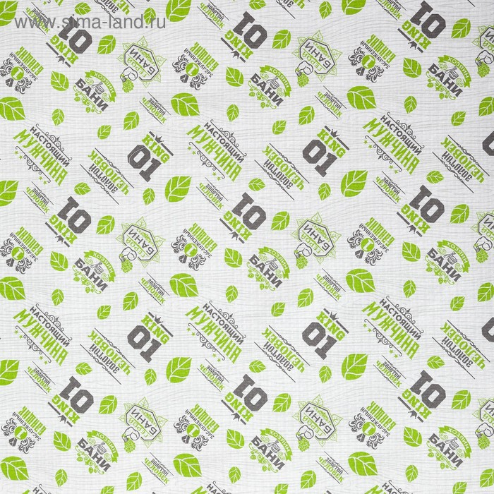 Полотенце для бани «Герой бани» 80х150 см, 100% хл, вафельное полотно Полотенце для бани «Герой бани» 80х150 см, 100% хл, вафельное полотно