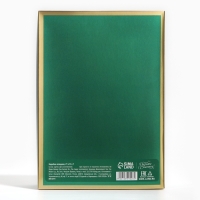 Новый год. Коробка подарочная новогодняя складная &laquo;Ёлочка&raquo;, 21 х 15 х 7 см, Новый год