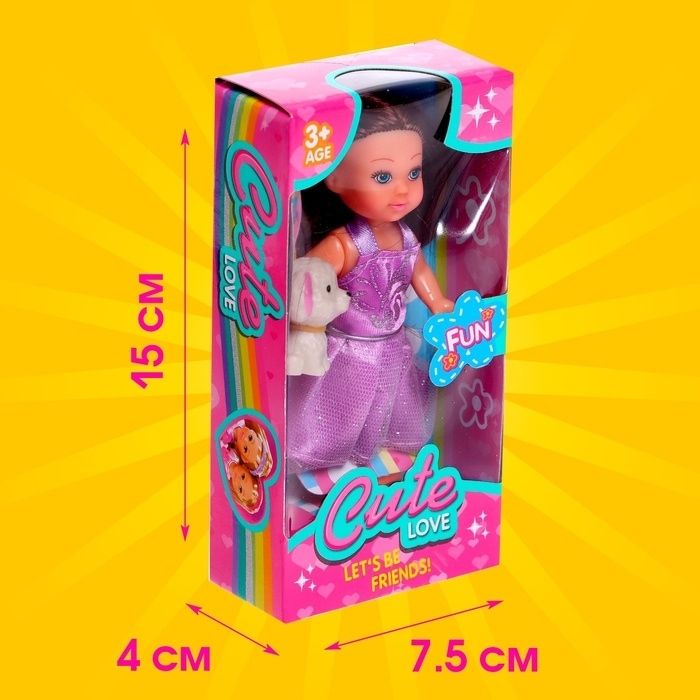 Кукла малышка «София» в платье, с питомцем, МИКС Кукла малышка «София» в платье, с питомцем, МИКС