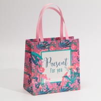 Пакет подарочный, упаковка, &laquo;Подарок для тебя&raquo;, 20 х 20 х 10 см