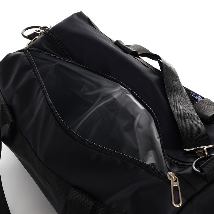 Сумка спортивная ART FOX study Сумка спортивная ART FOX study "Anime" 43*24*34 см