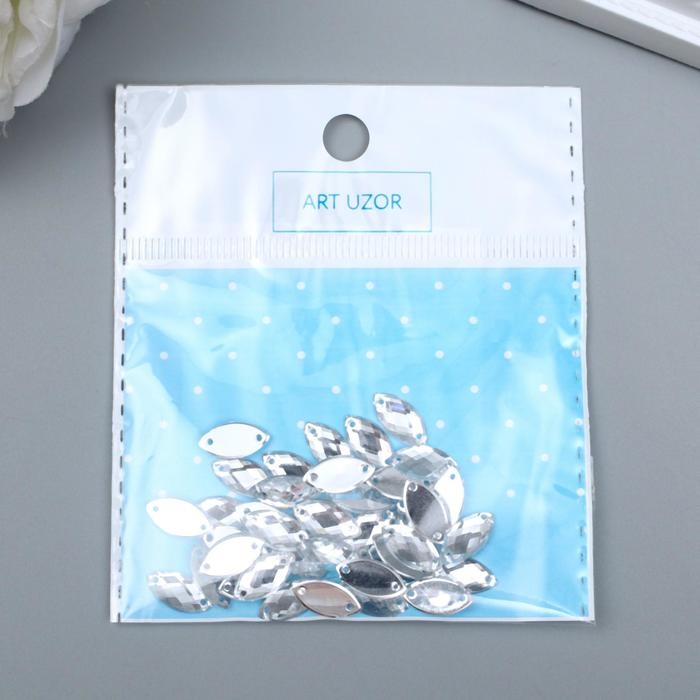 Декор для творчества пластик пришивной "Листик" серебро набор 40 шт 1х0,6х0,3 см