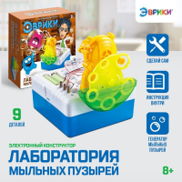 Набор для опытов &laquo;Лаборатория мыльных пузырей&raquo;, 12 элементов
